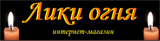 Liki2007 Liki2007
