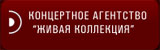 livecollectionconcert livecollectionconcert